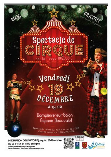 CC4R : S???????? ?? ????? 